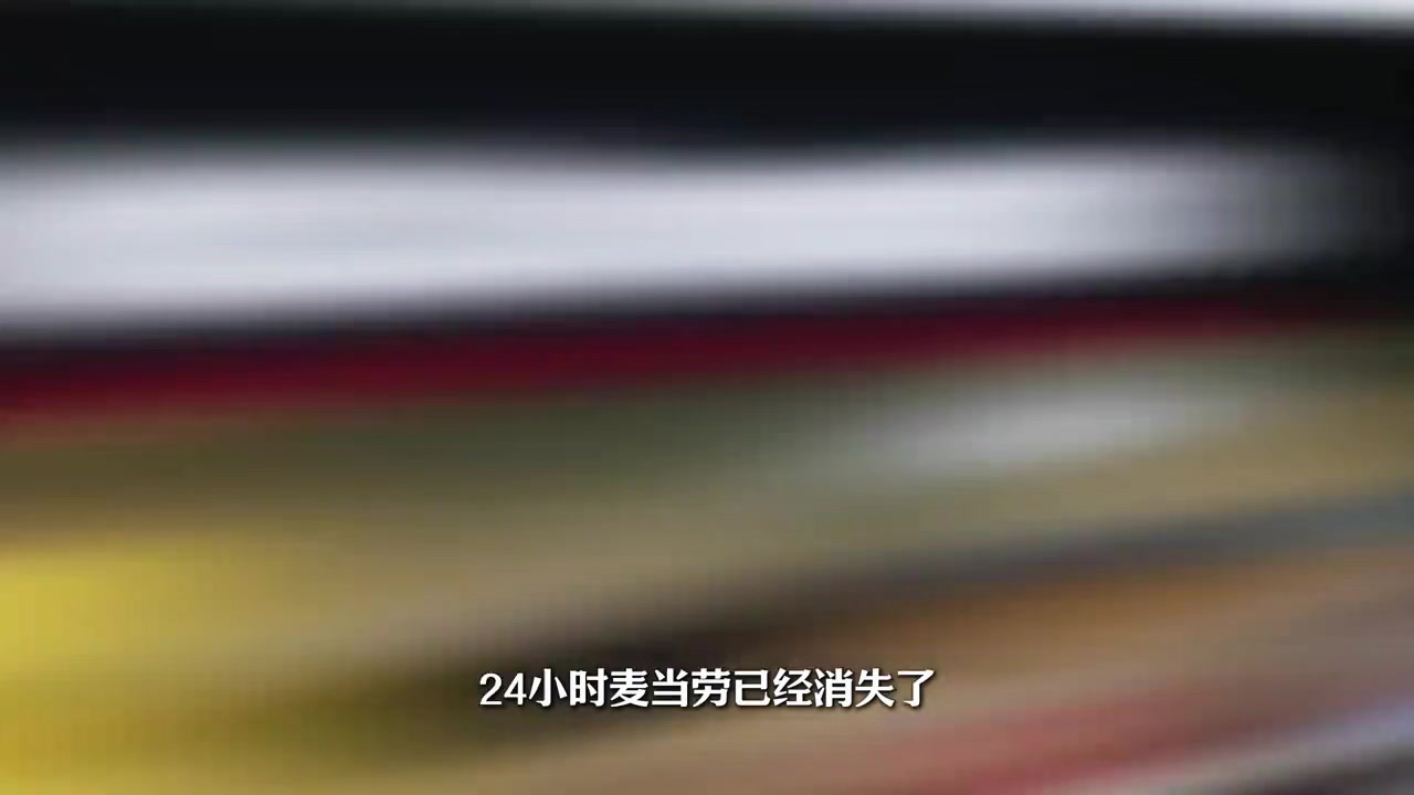 @林京一