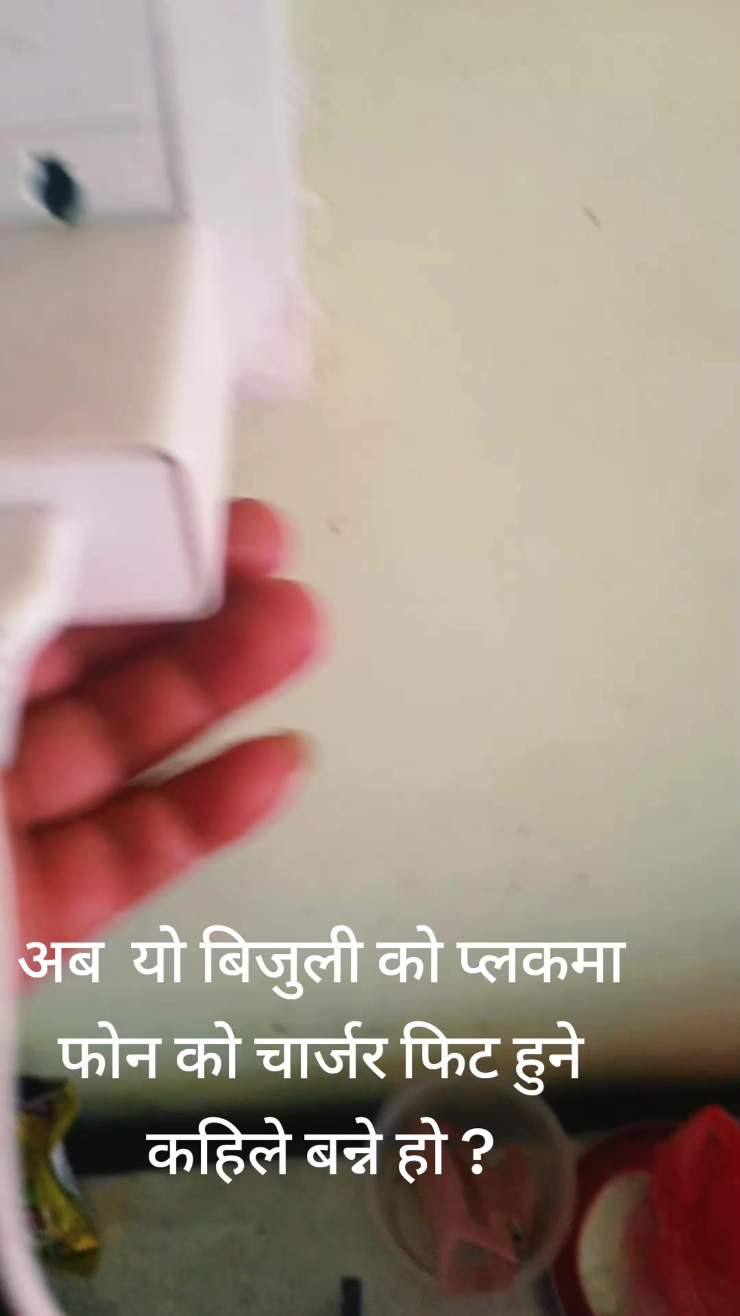 @Krishna Karki