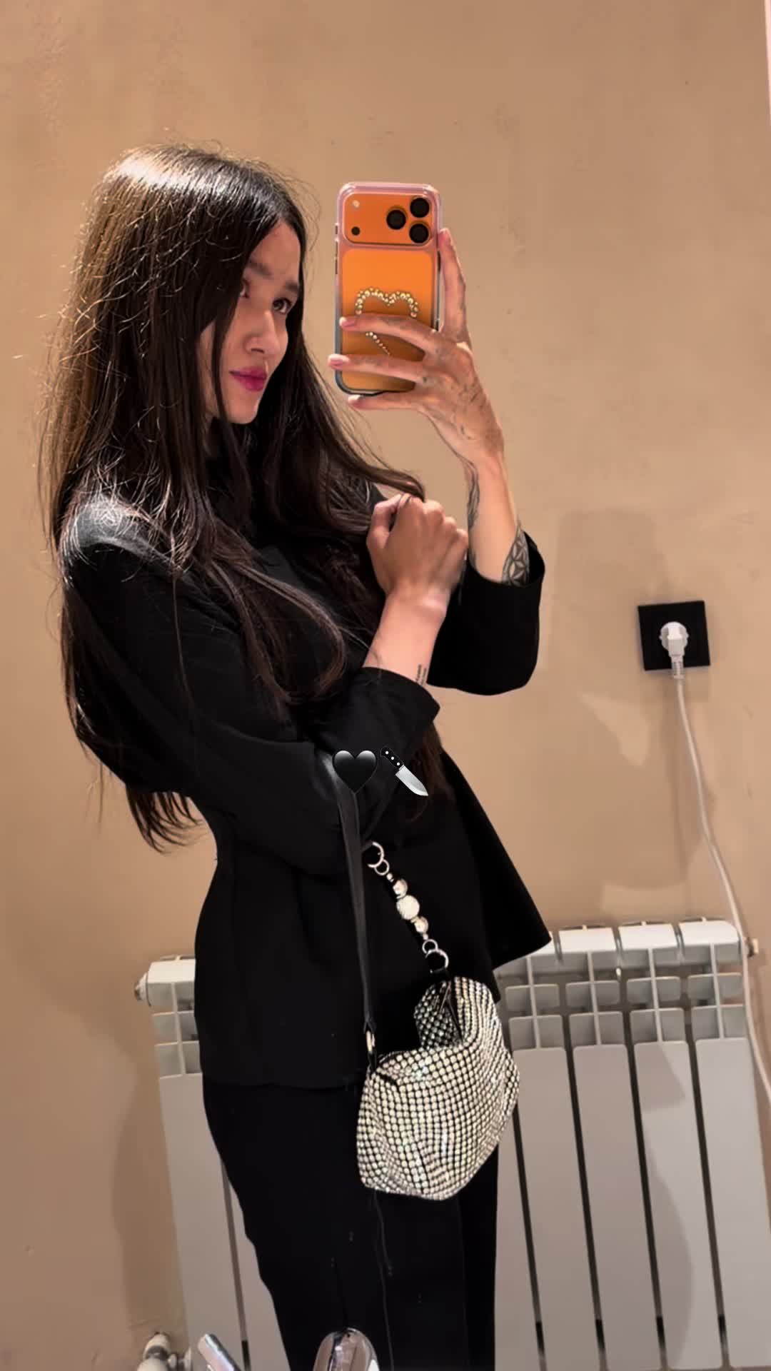 @Алиса