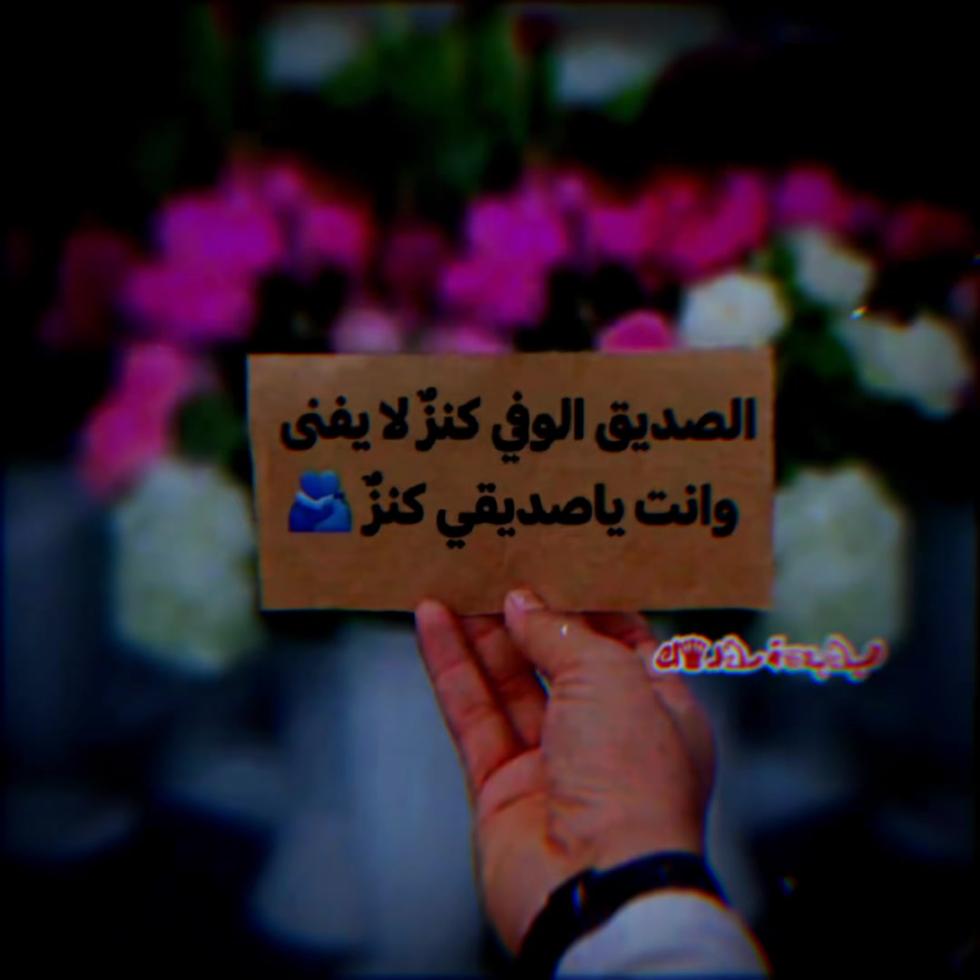 @هيــ♟️ــبــة مــ♟️ــلــك
