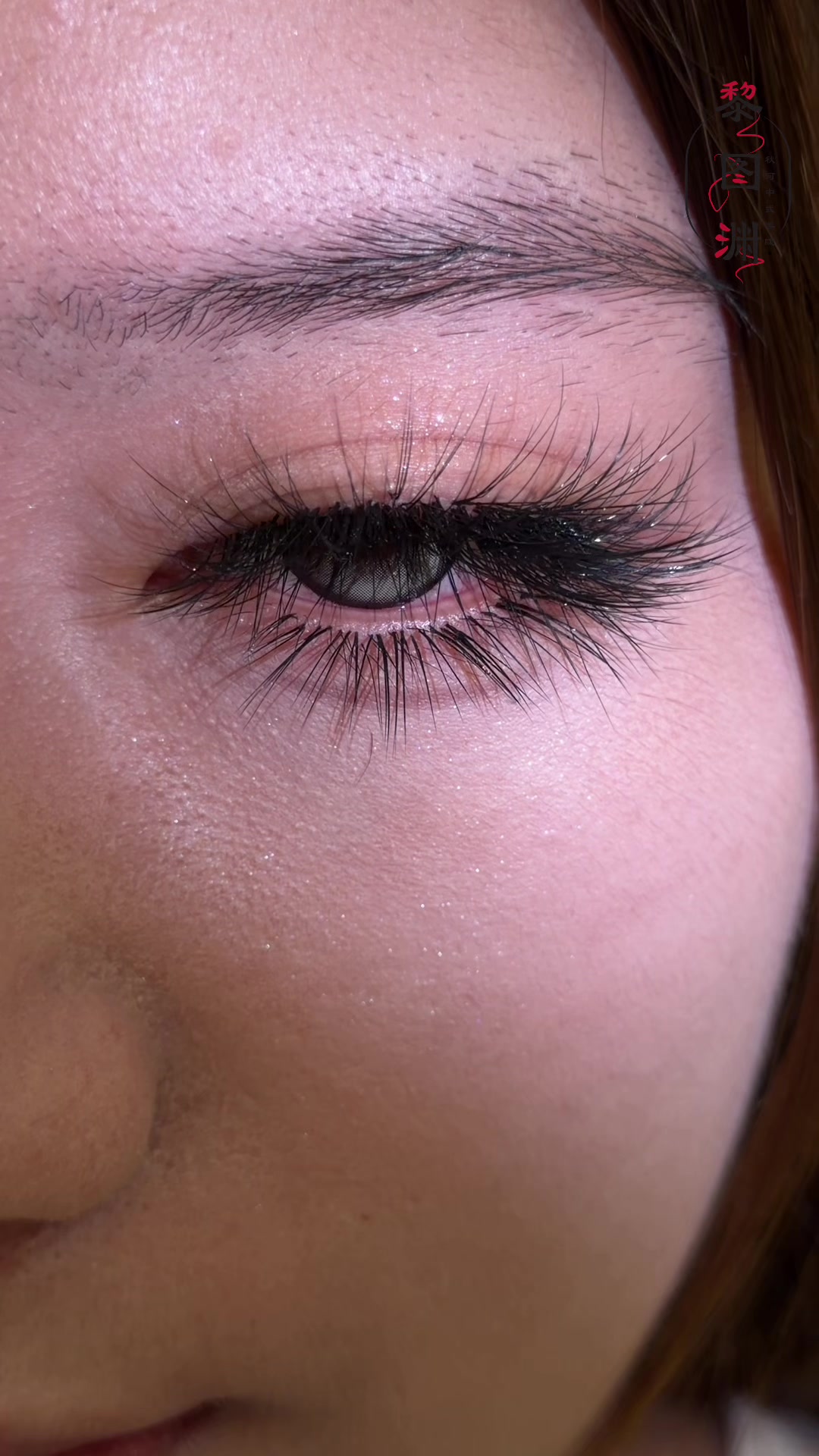 @💎 Le Tu Uyen Eyelash 💎