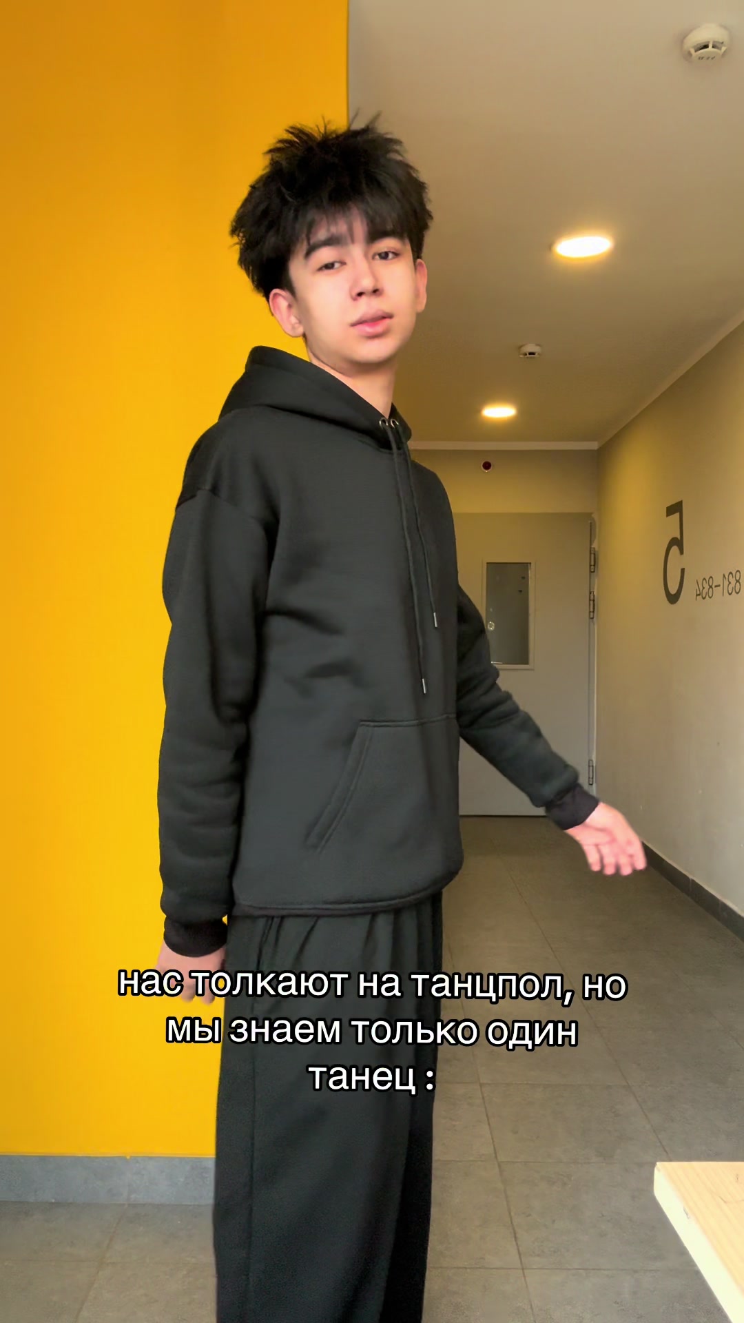@kanon