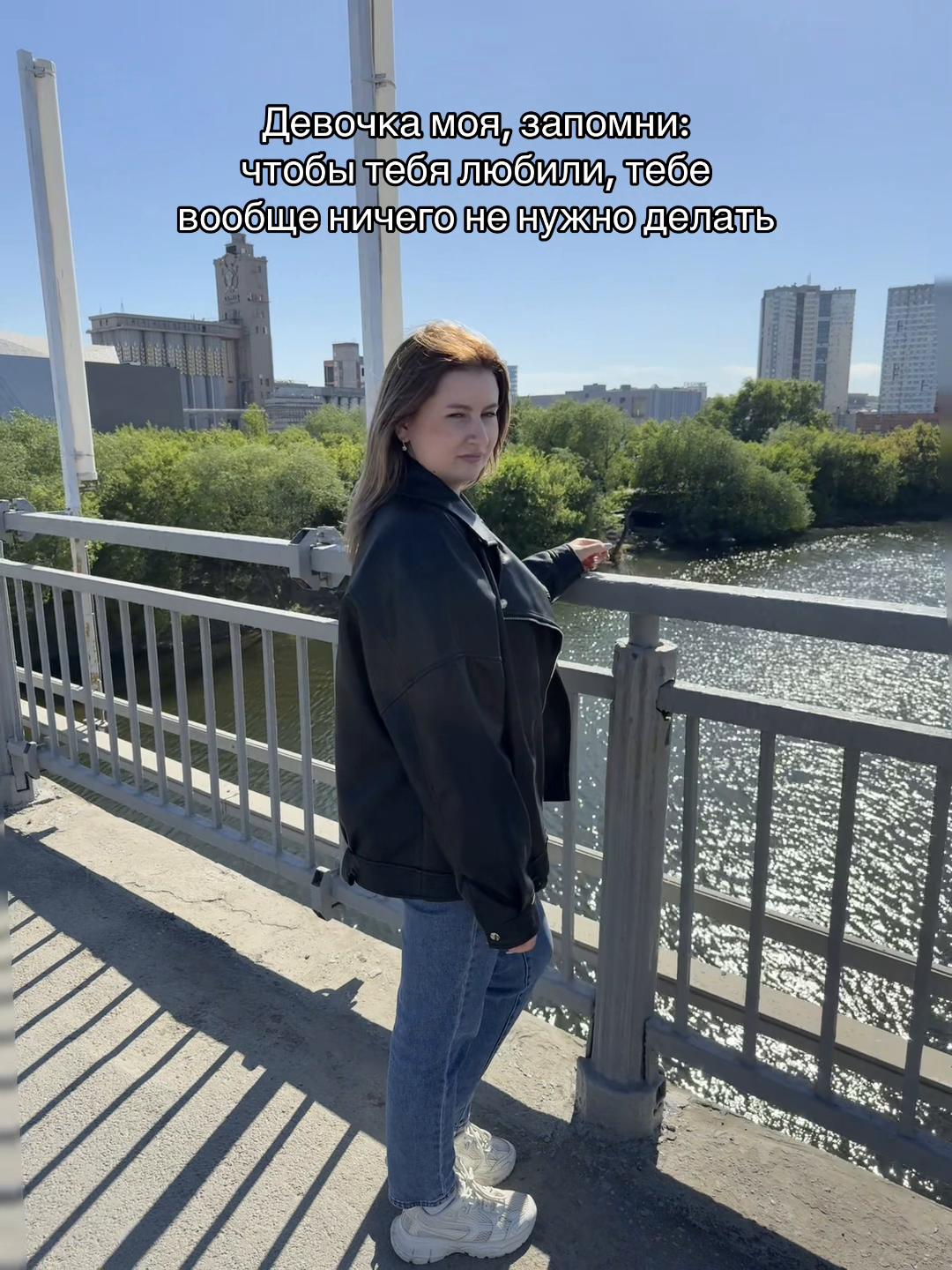 @Анастасия🐍