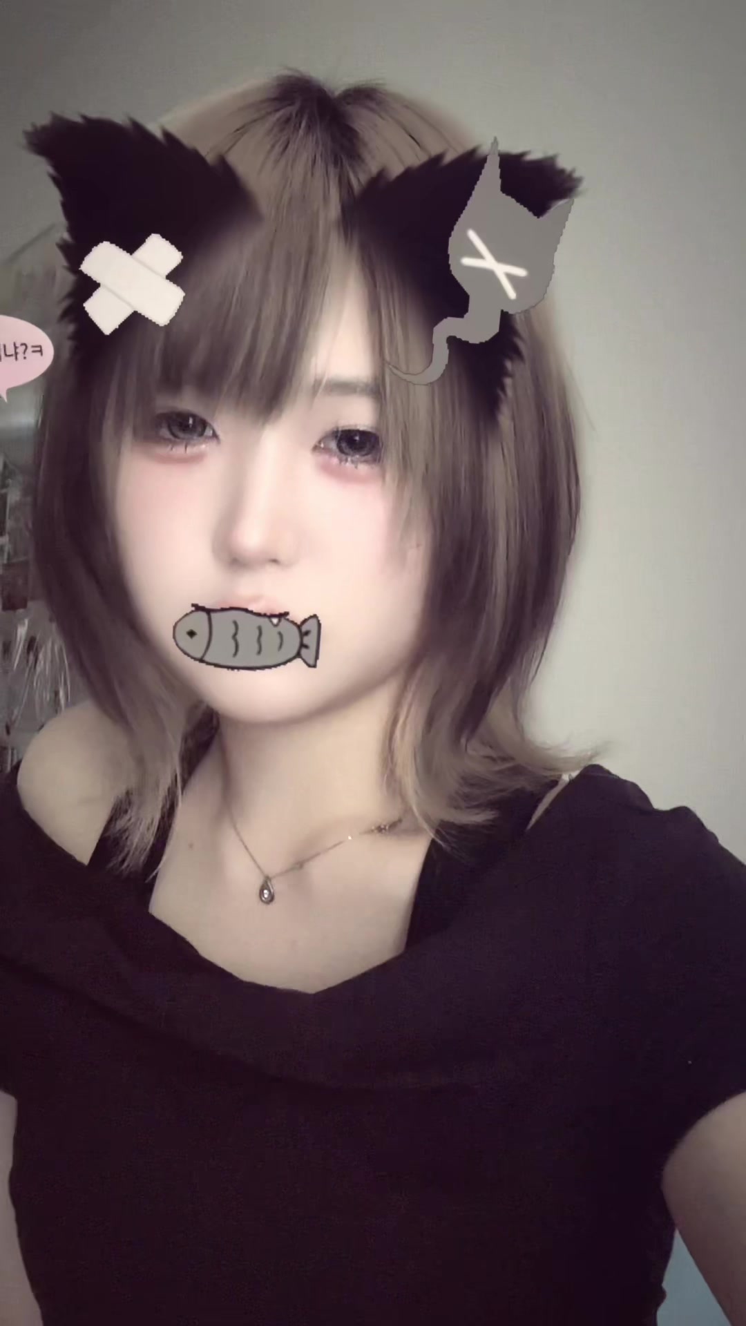 @しずく