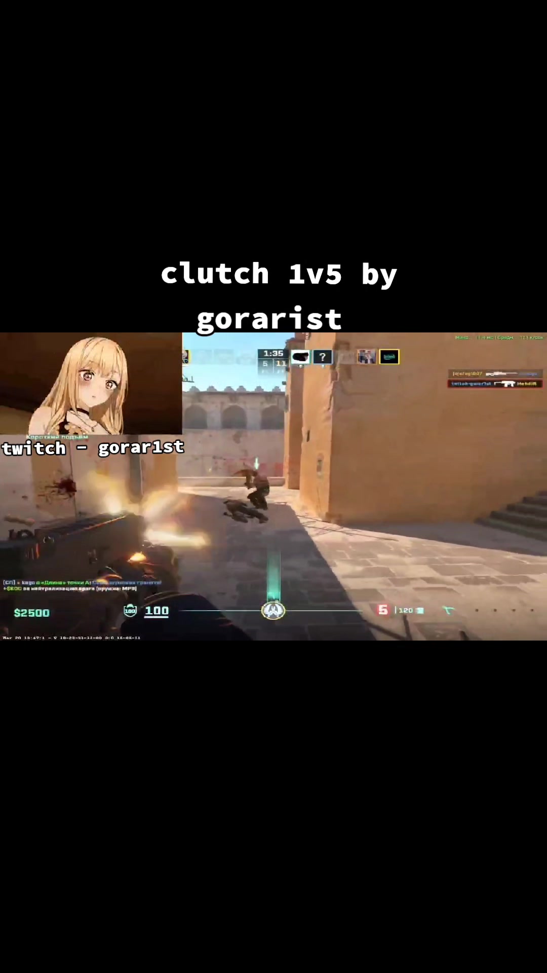 @gorarist