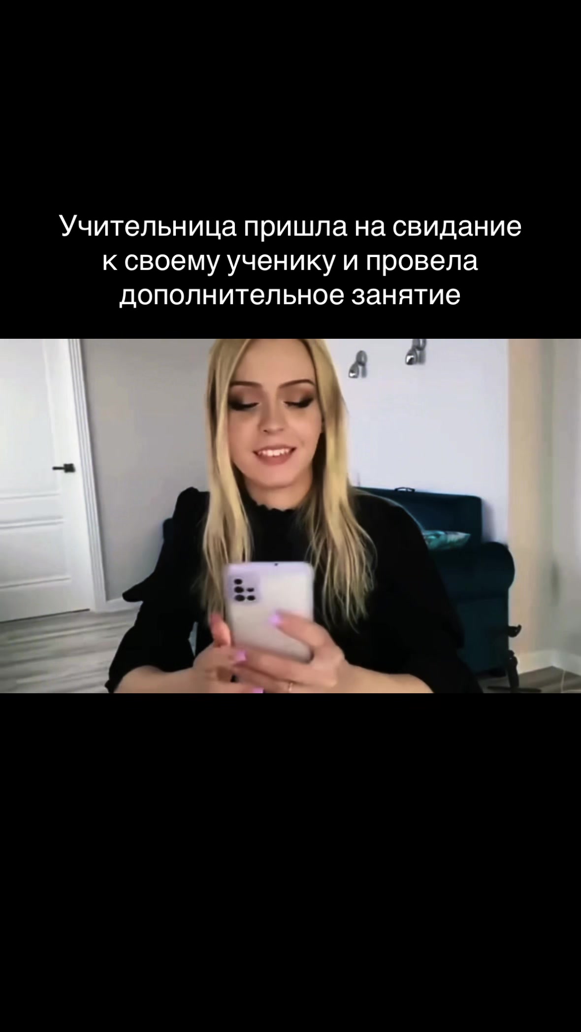 @user67196504529