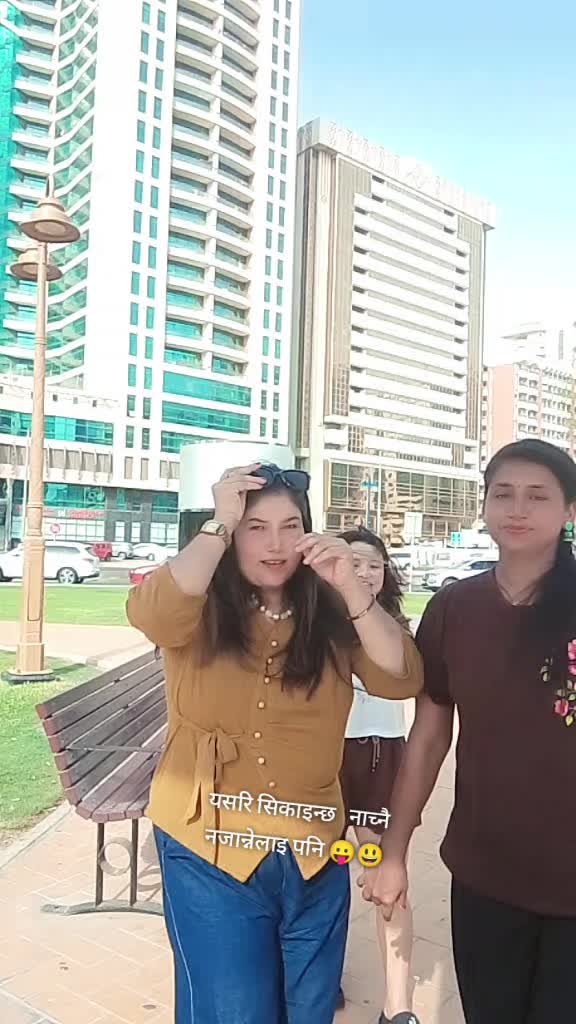 @sangita