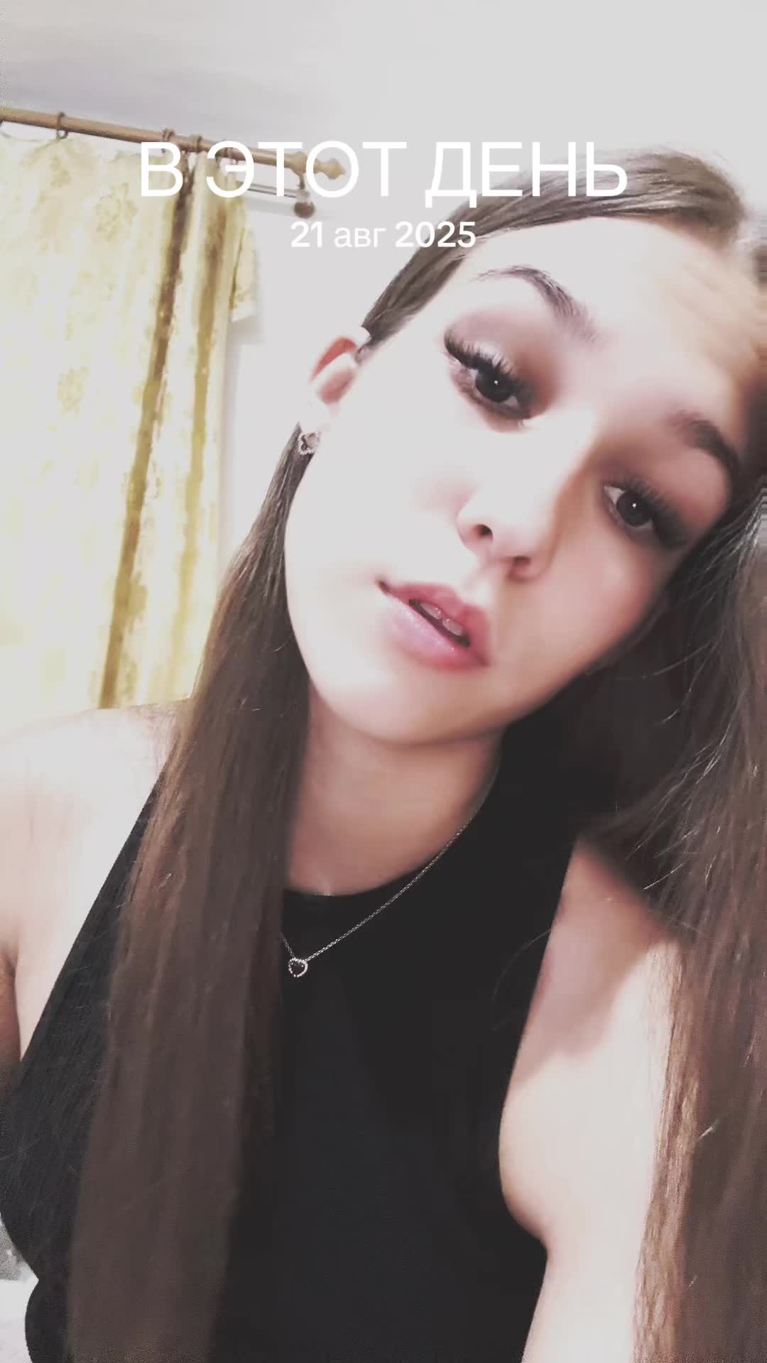 @ArefievaKris🤍✨