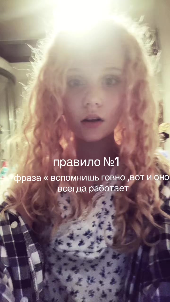 @✧.*mavrii ✧.*