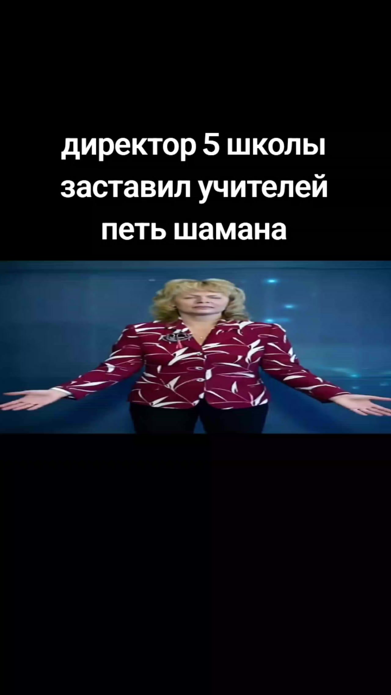 @5ШколаМурманск