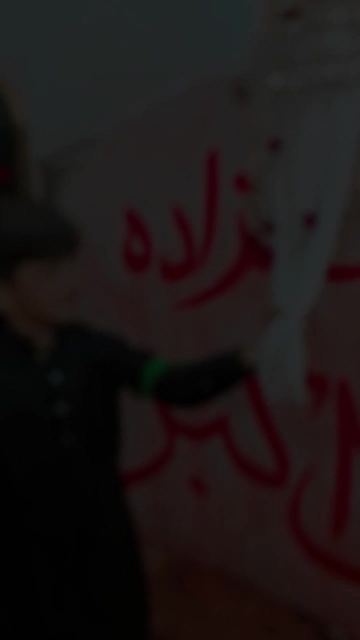 @Ajjar Zahra