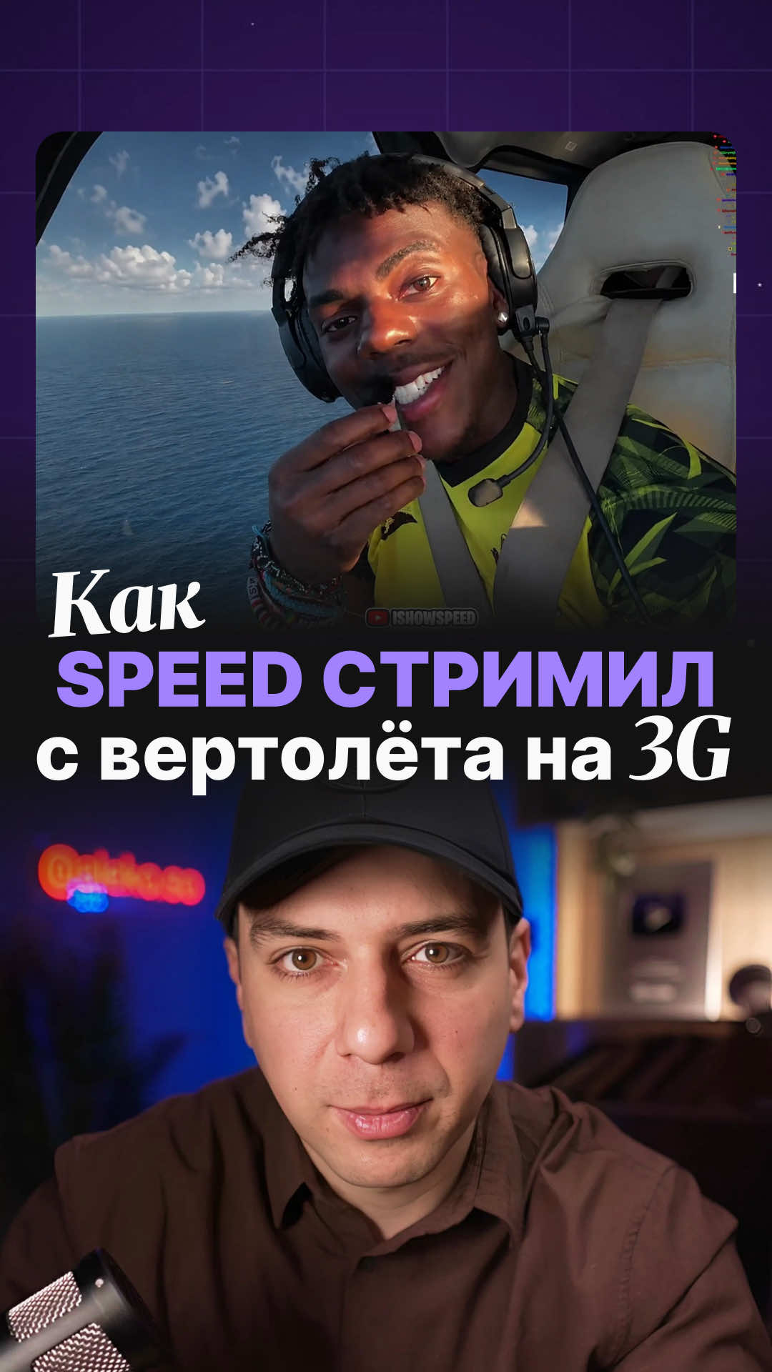 @Alek&oacute; 🇺🇦🇬🇪