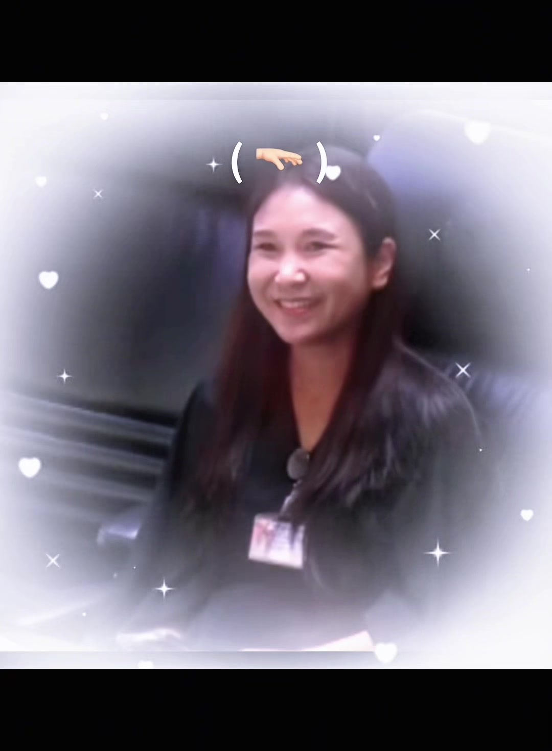 @เอพิ่ว