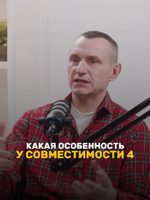 @НУМЕРОЛОГ АЛЕКСЕЙ КАПУСТИН