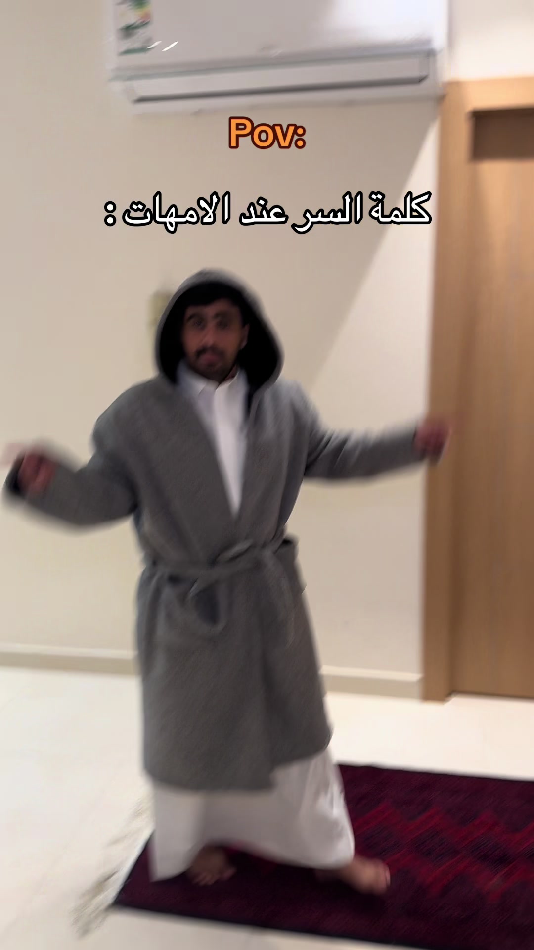 @سلم ال عباس 🇸🇦