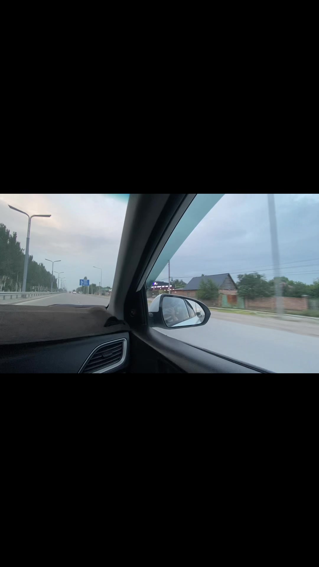 @Братым