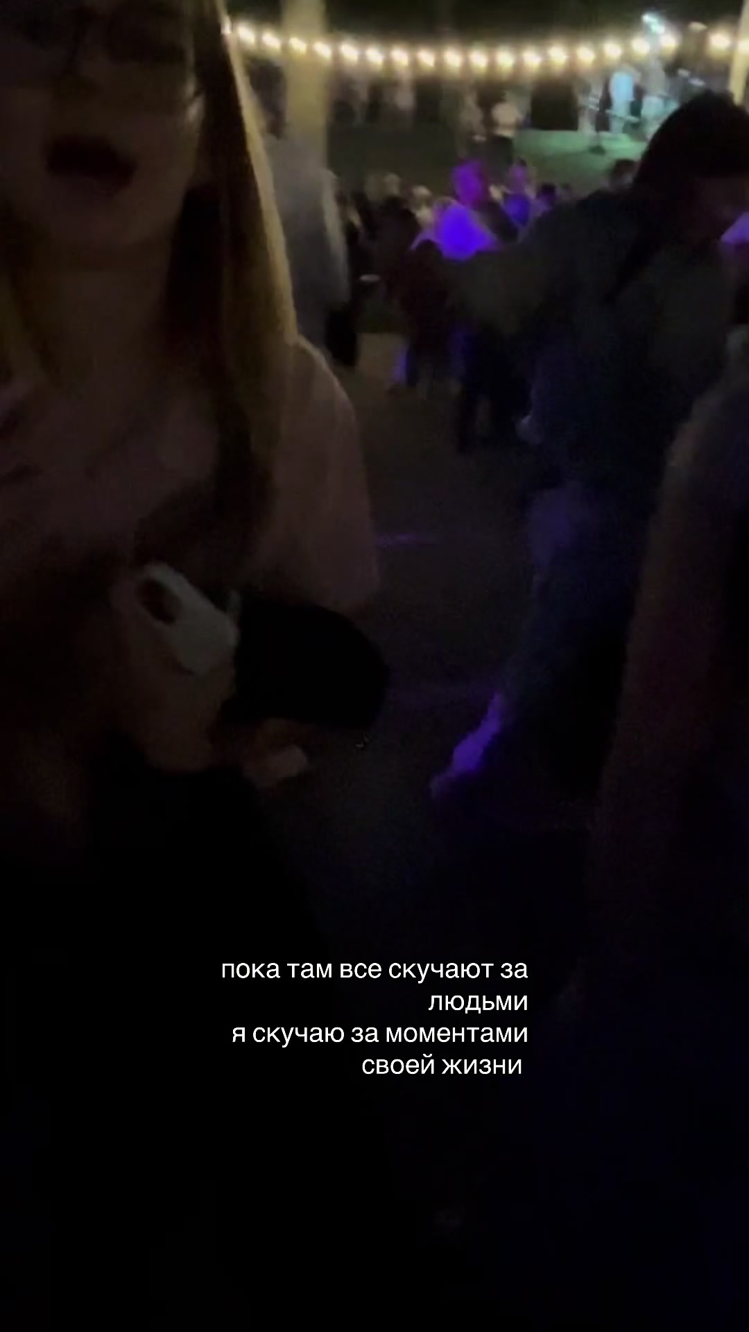 @vikkyqsqw