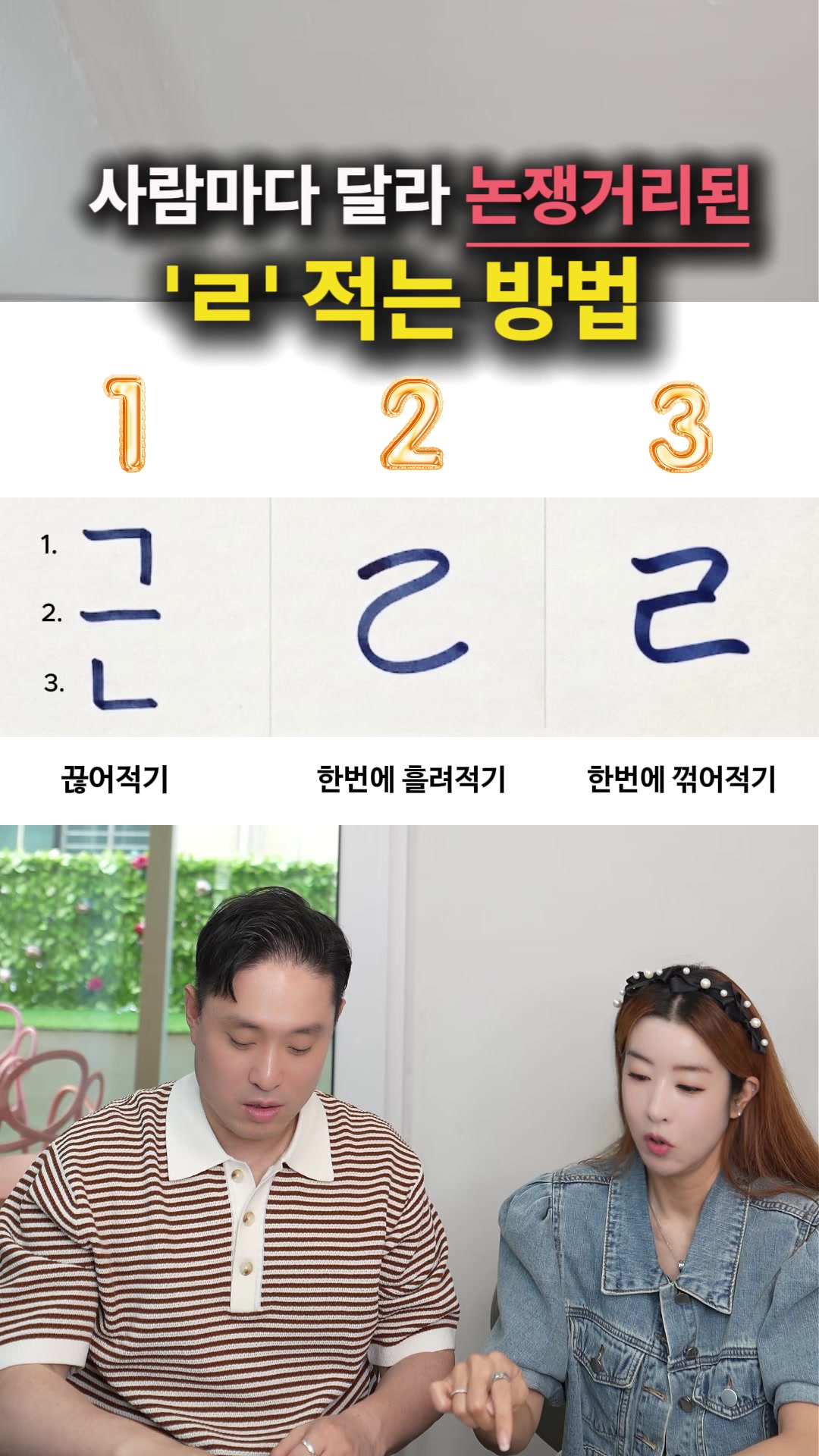 @박명완 | 집에 가고싶은 회사대표