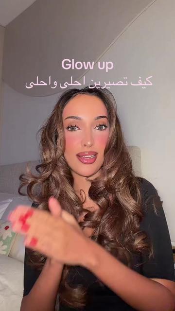 @فاطمه جمال