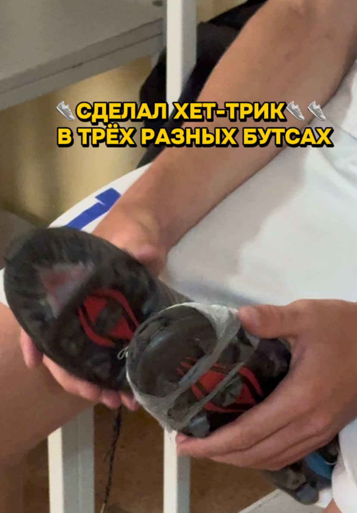 @СШОР САХАЛИН