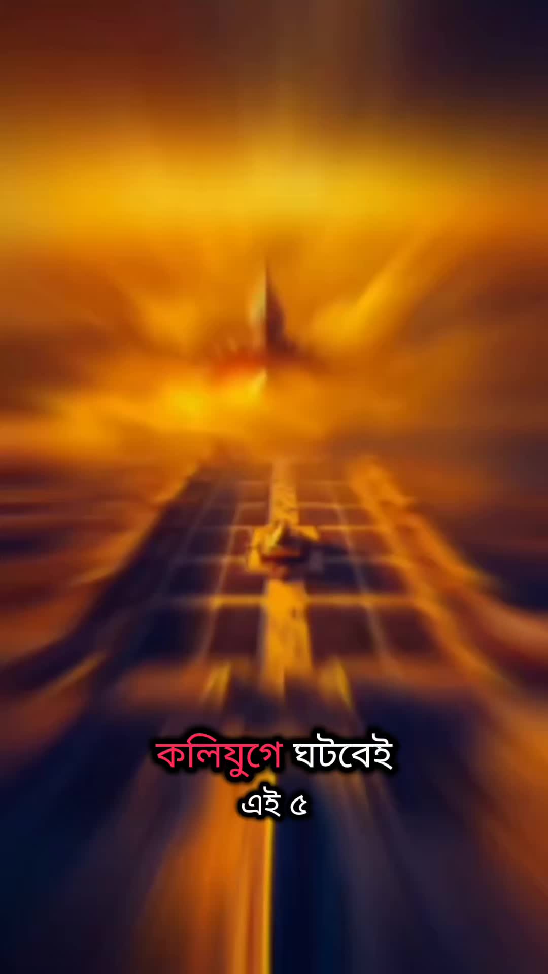 @༒AJOY ROY༒