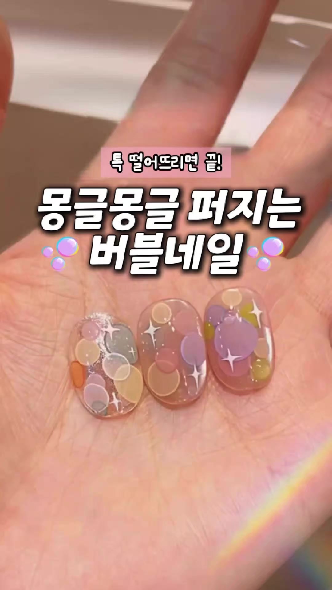 @빛나홈(구매는 여기 터치!😊)