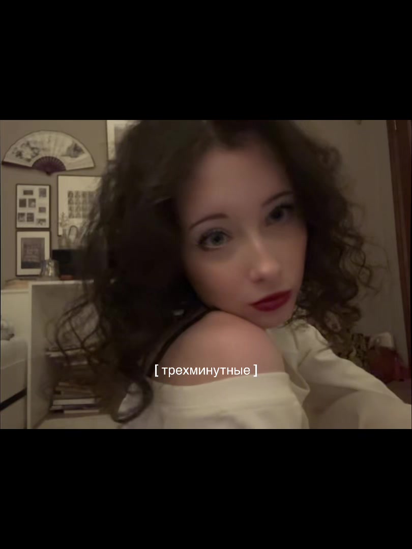 @christina charm