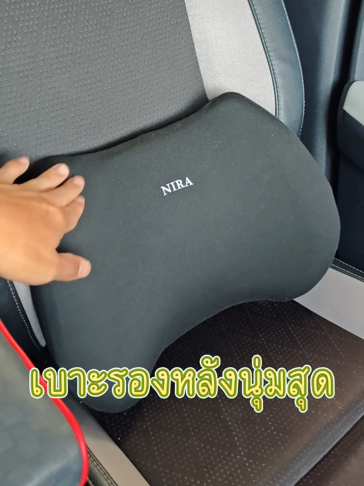 @ตื่นมาก็หล่อ นอนต่อก่อนนะ