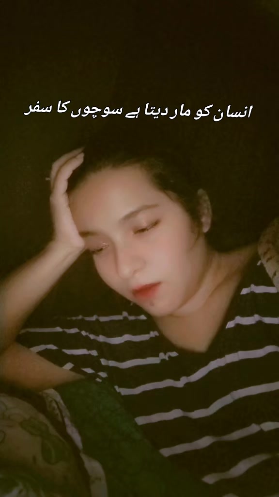 @Heer