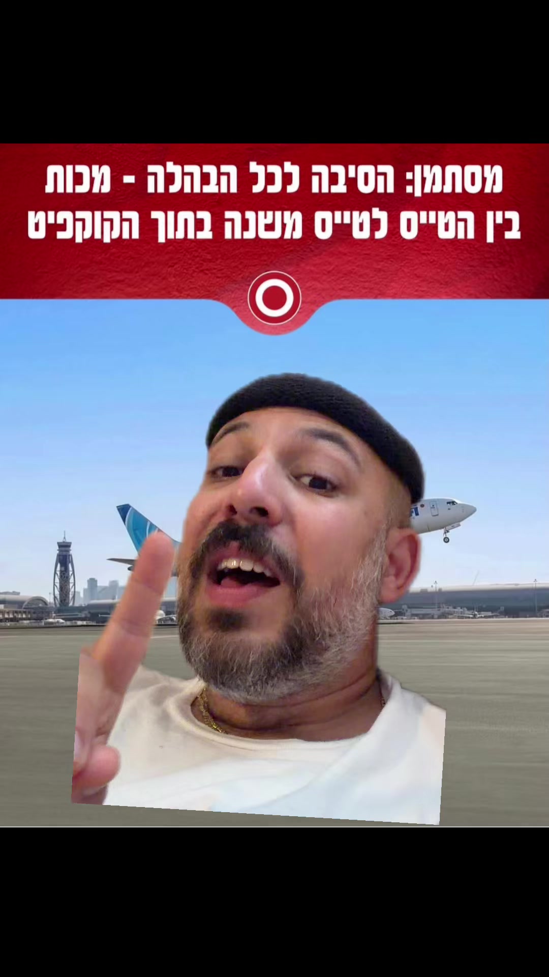 @dima xr