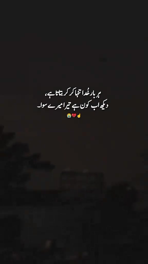 @♥Fahad Khan🥀♥