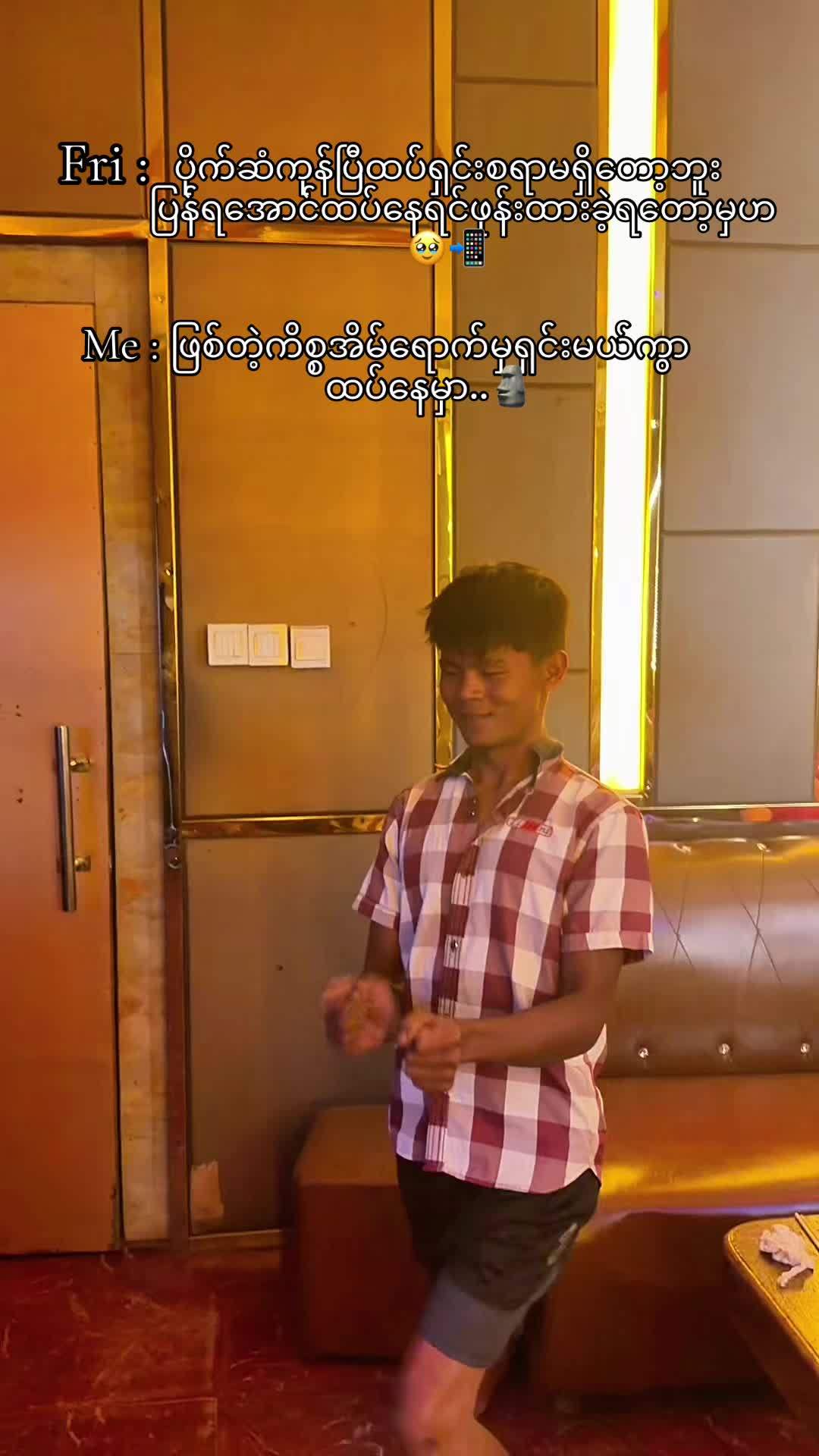 @𝐊𝐨🪐𝐒𝐡𝐢𝐧𝐞(Official3.3M)