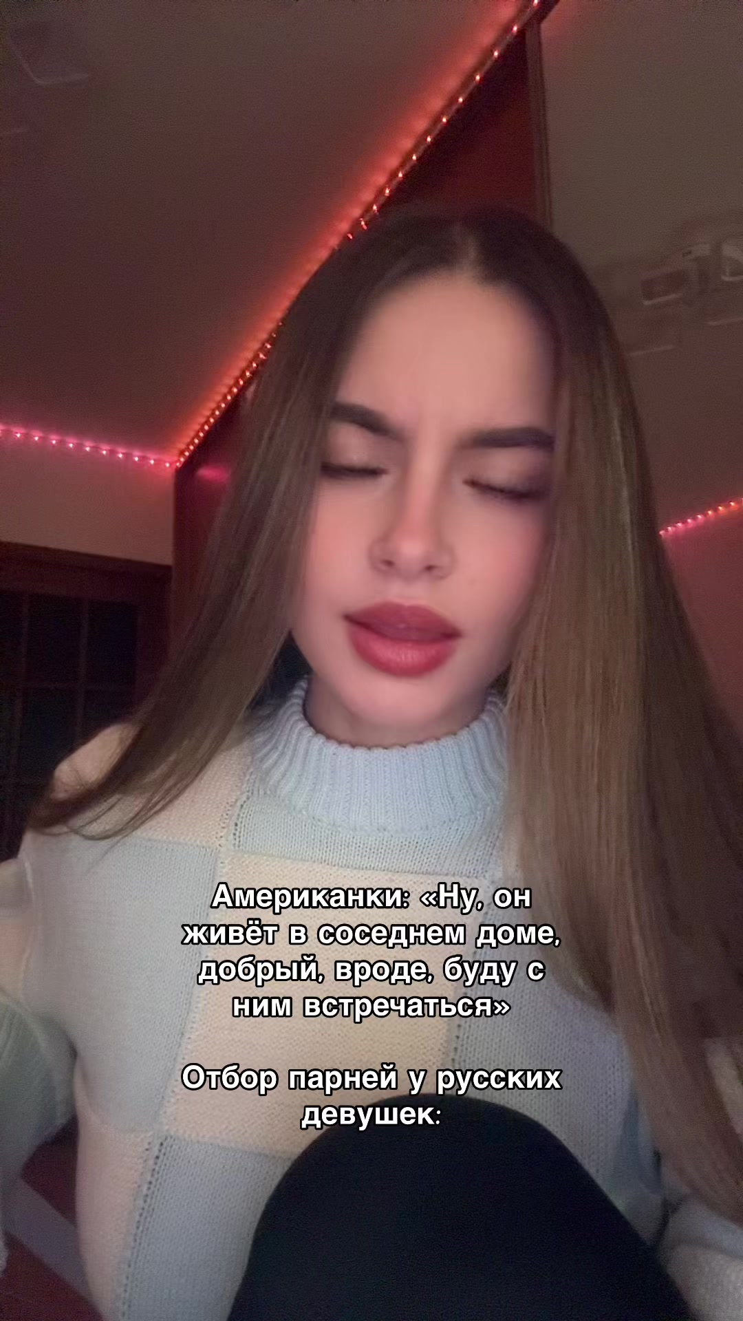 @Алексочка💋