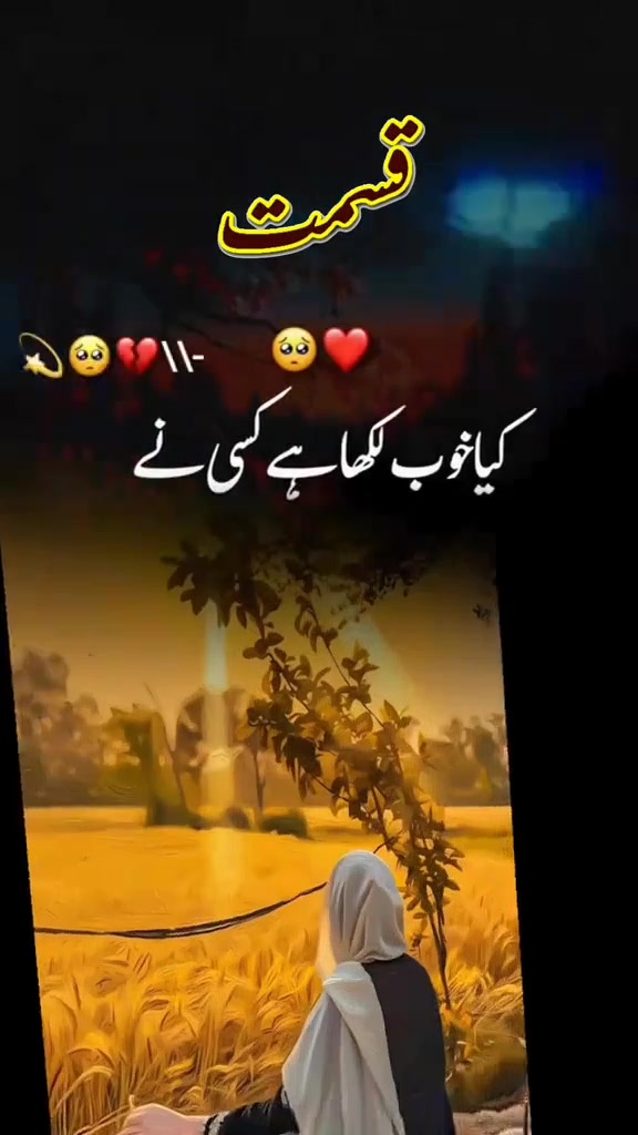 @بادشاہ