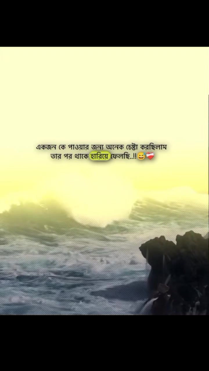 @1️⃣❎ ⊶N⊶O⊶Y⊶O⊶N⊶❎1️⃣