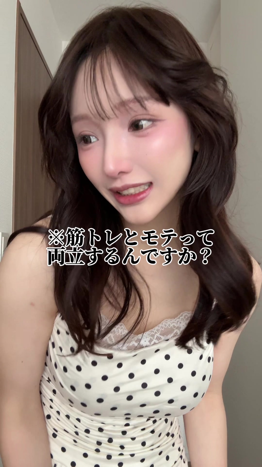 @倩tenðçãã¬ã§ã ãã ãBODYã®äººð