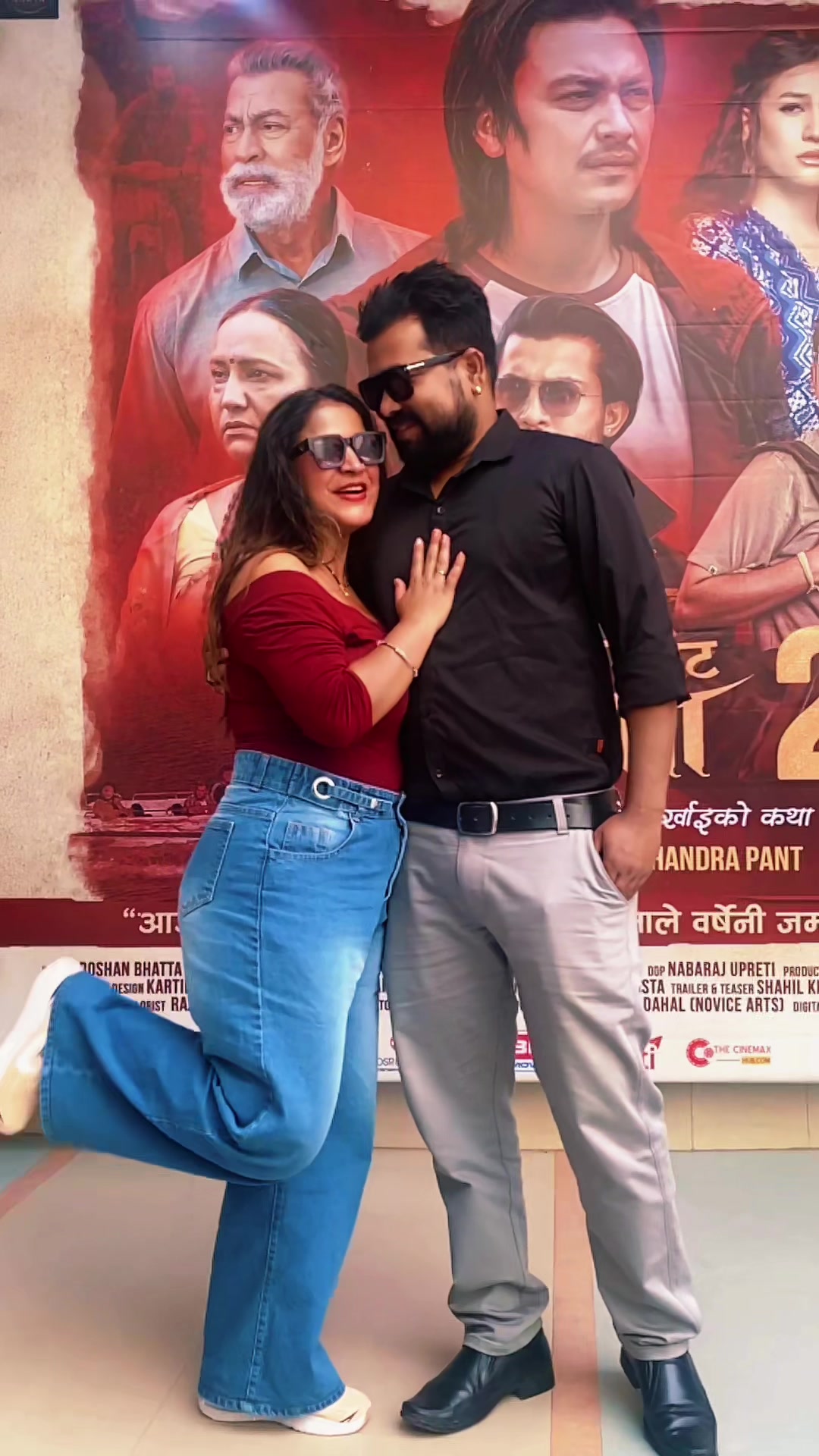 @Shanti Sapkota (Anita)
