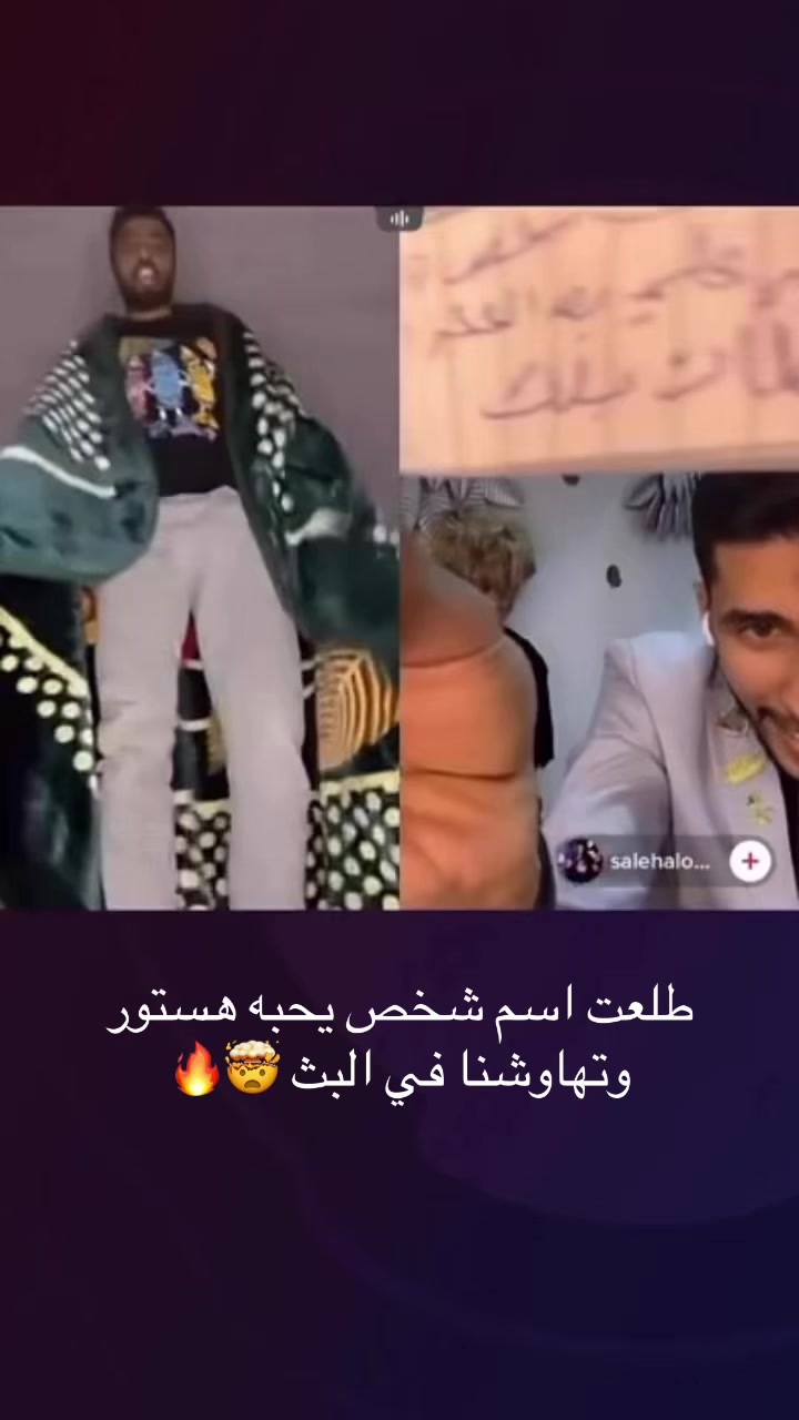 @⚡️صالح العبيدي ♤