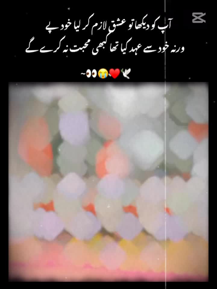 @Guriya_Khan90❤️👑