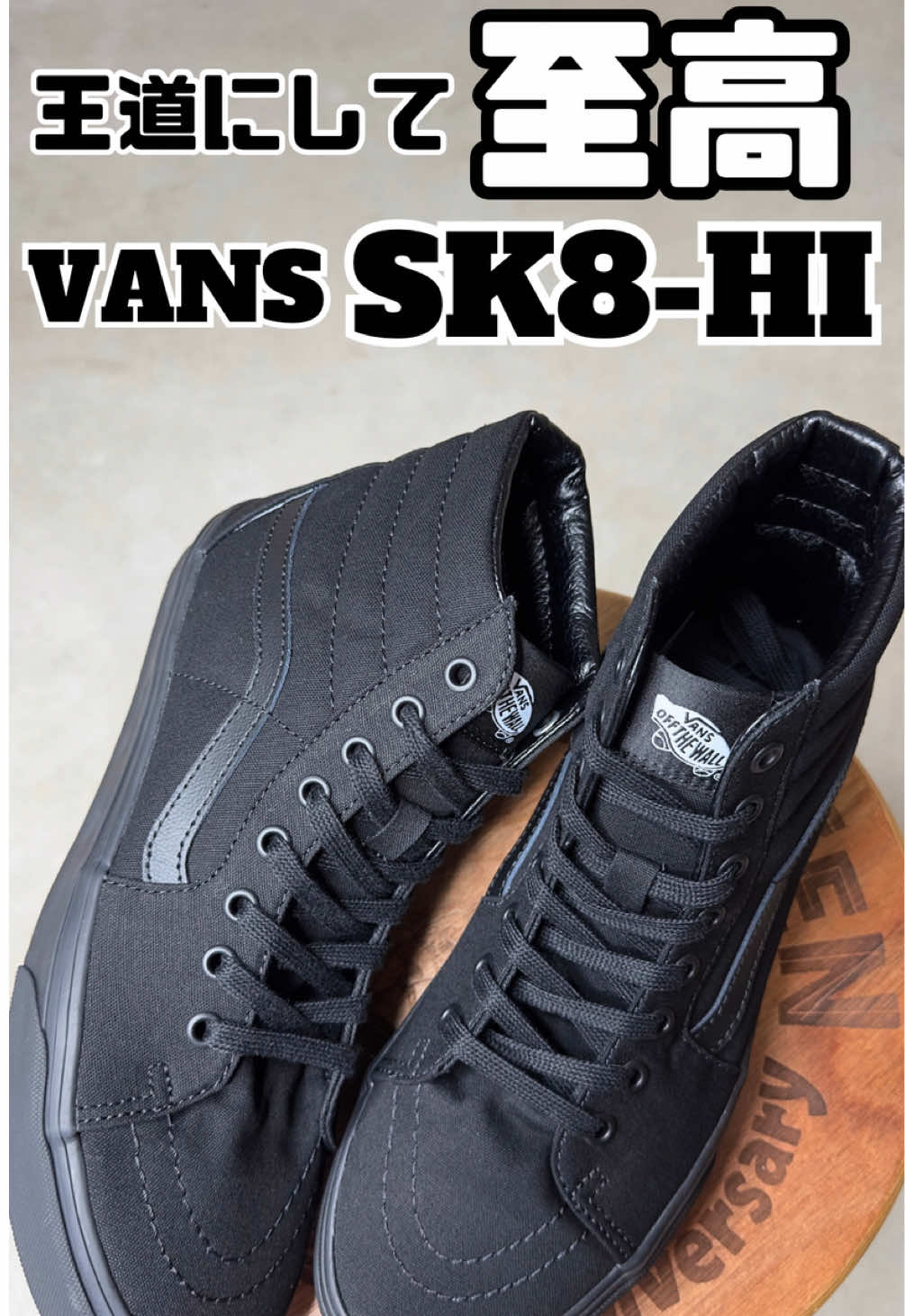@sneakersoko1956