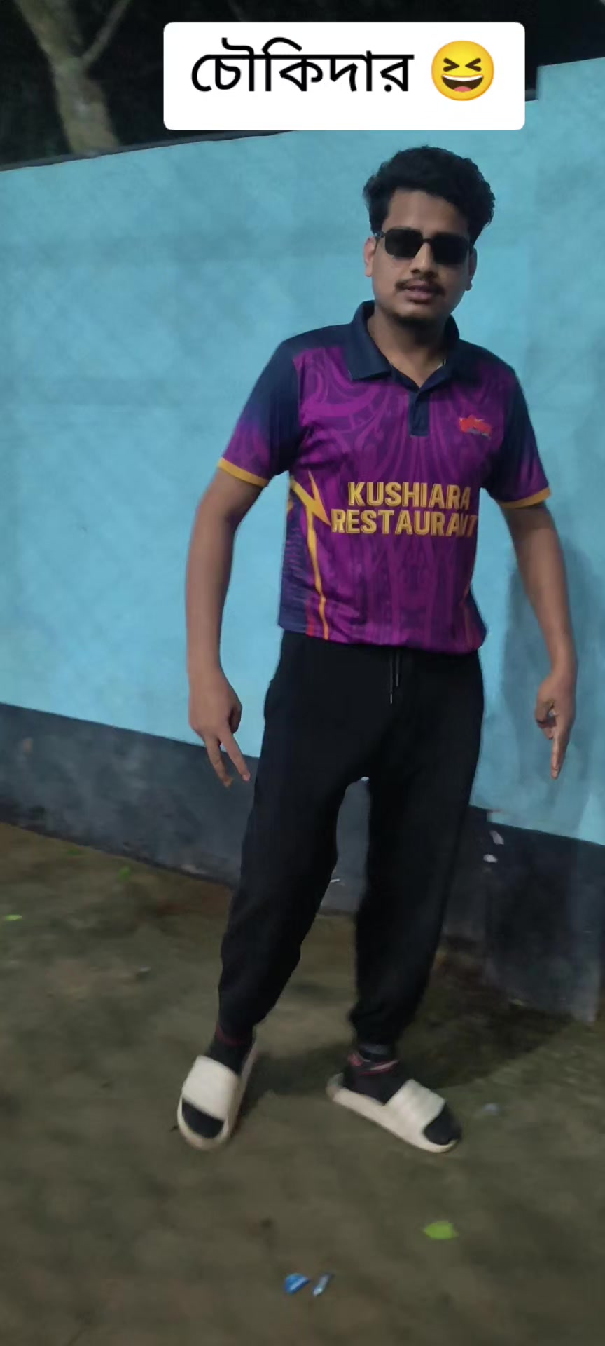 @đ āύāĻžāĻāĻŽ āϏāĻžāĻšā§āĻŦ đļī¸đŋ