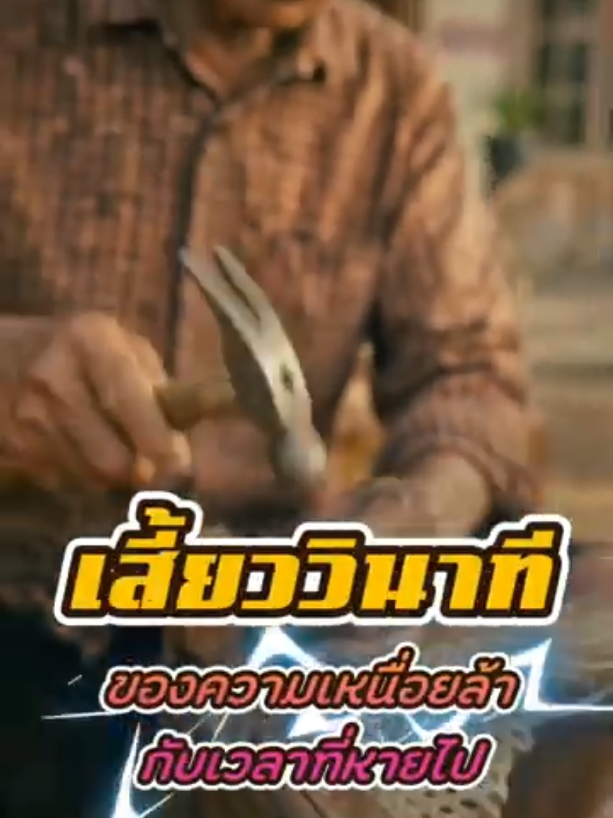 @สวท.ยโสธร