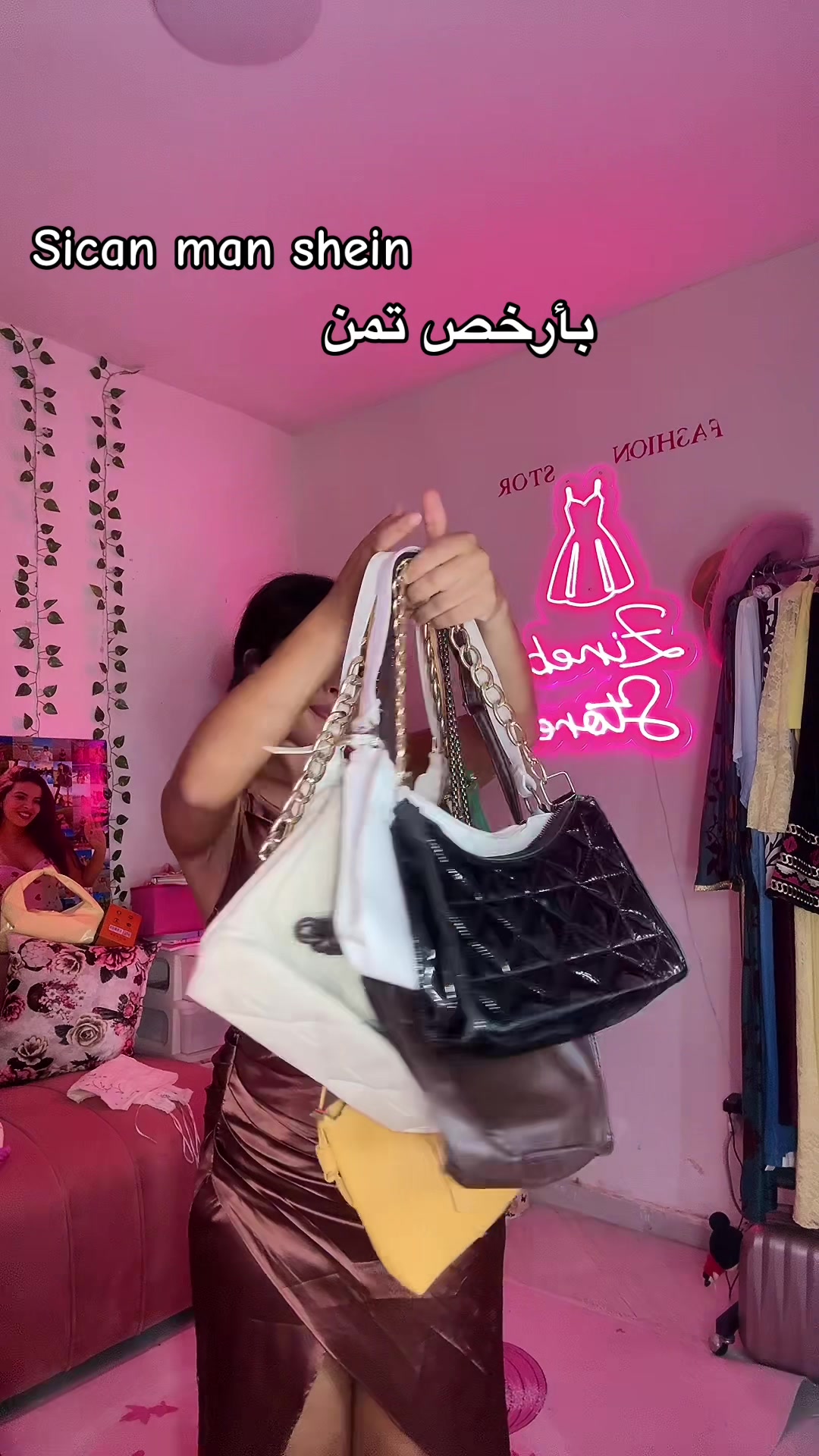 @Zi Fashion shop 🎀