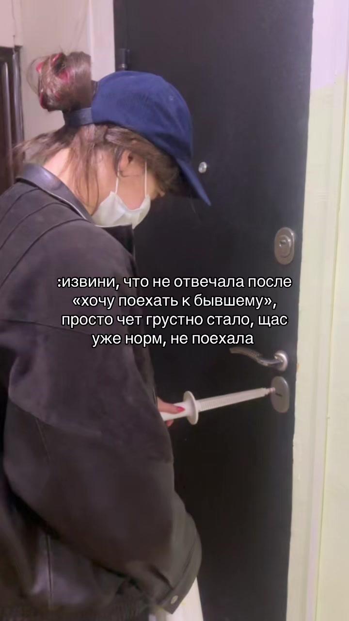 @ксения тревога по воскресениям