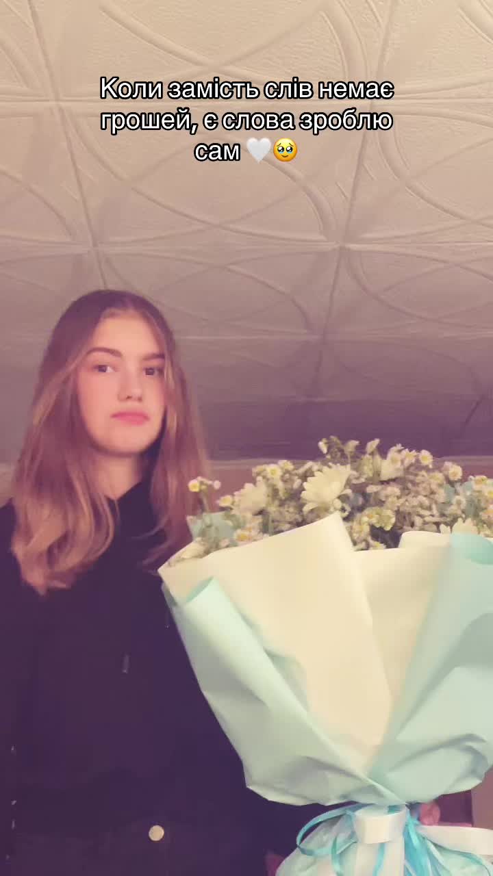 @льоля💋💋💋