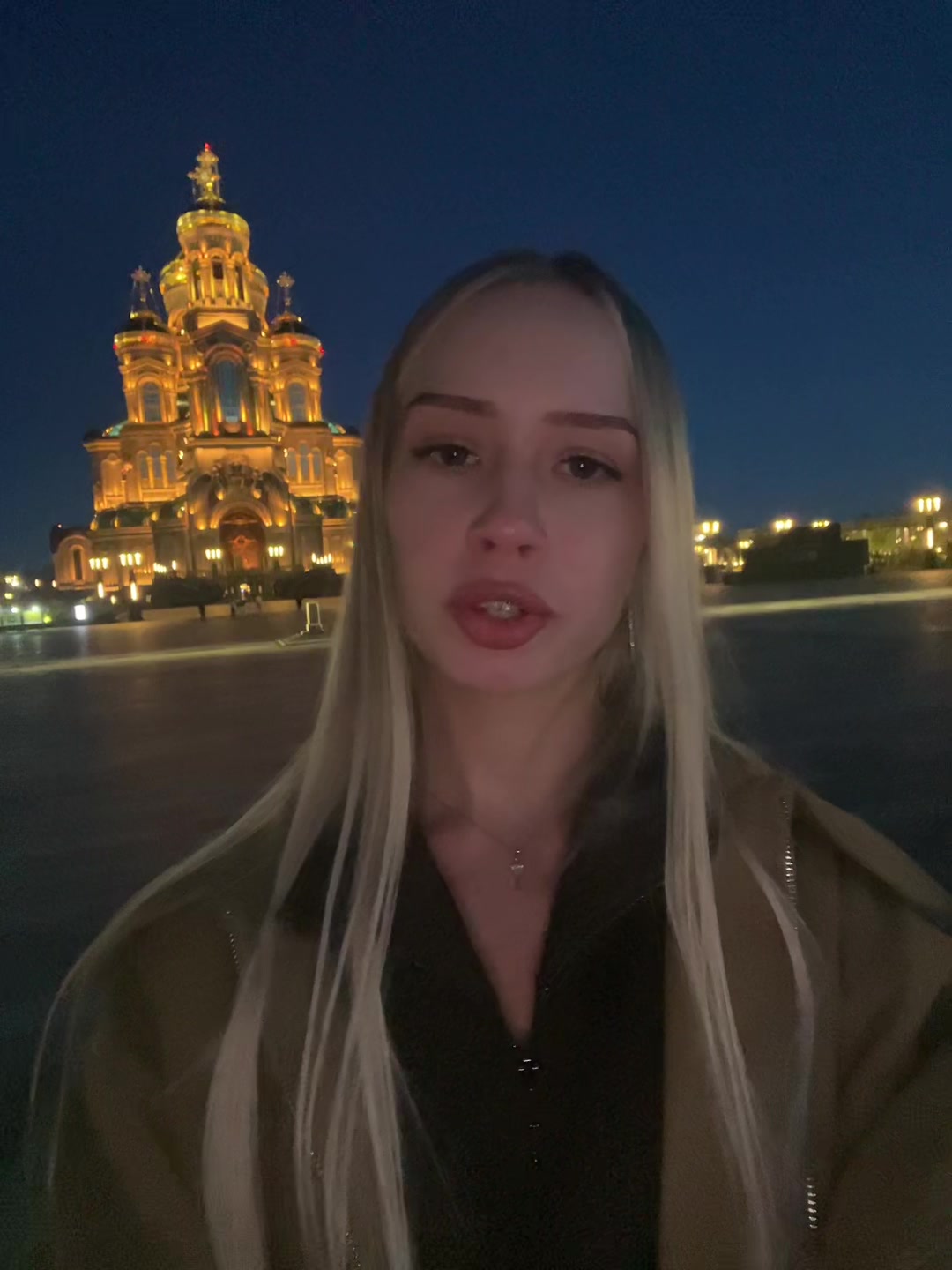 @Анастасия я