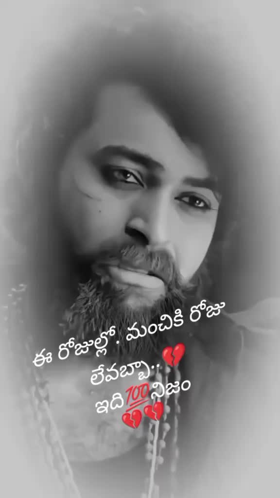 @Sathish Gouds