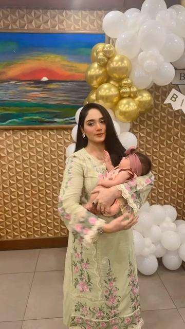 @نیہاشہریار