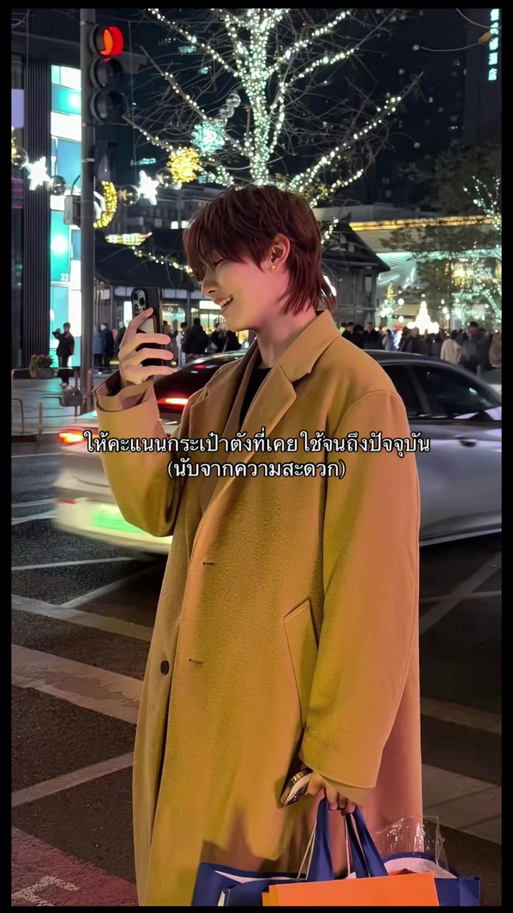 @ฟินต่อ
