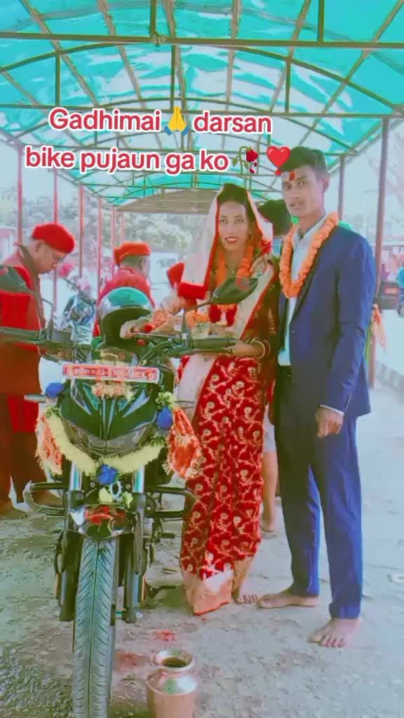 @सदिक्षा_ राज पञ्जियार 💓